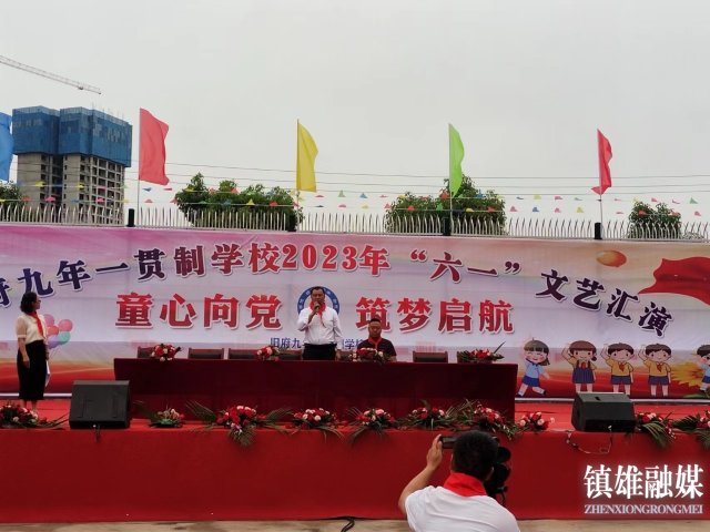 微信图片_202306021254074.jpg