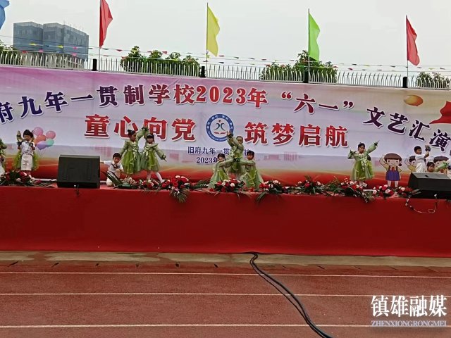 微信图片_2023060210225510.jpg