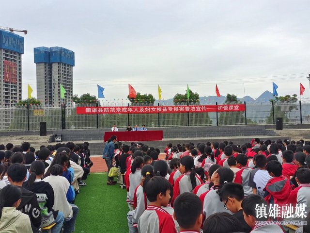 微信图片_20230621085133.jpg