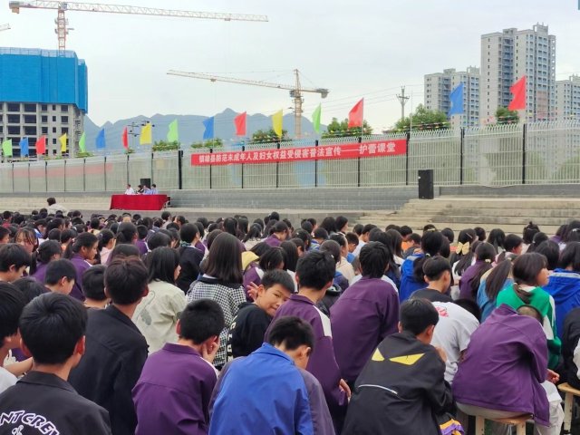 微信图片_202306210851331.jpg