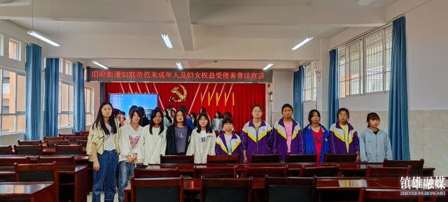 微信图片_2023062108471918.jpg