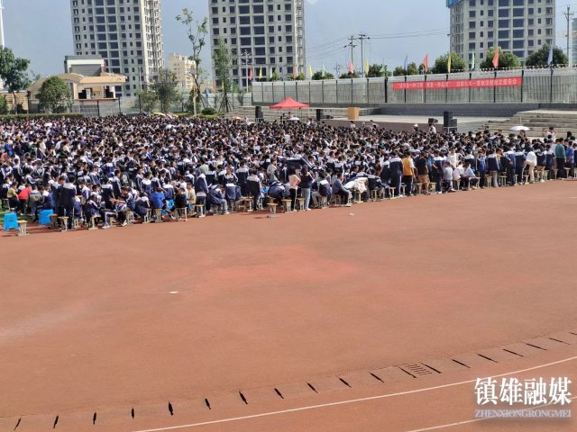 微信图片_20230909105620.jpg
