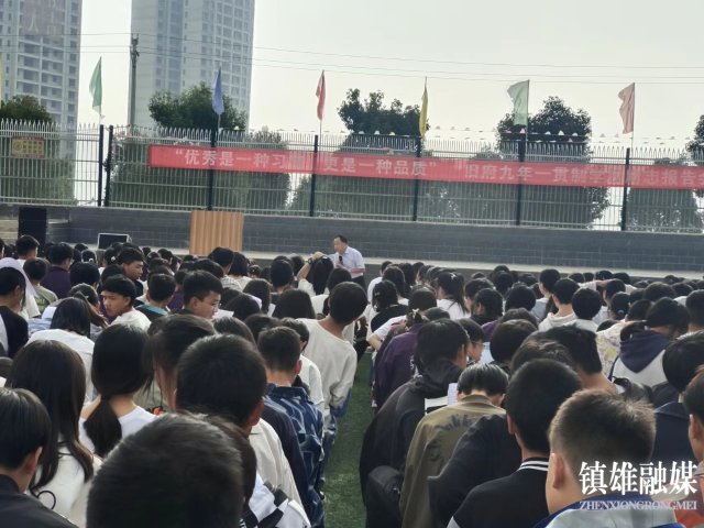 微信图片_20230909092845.jpg