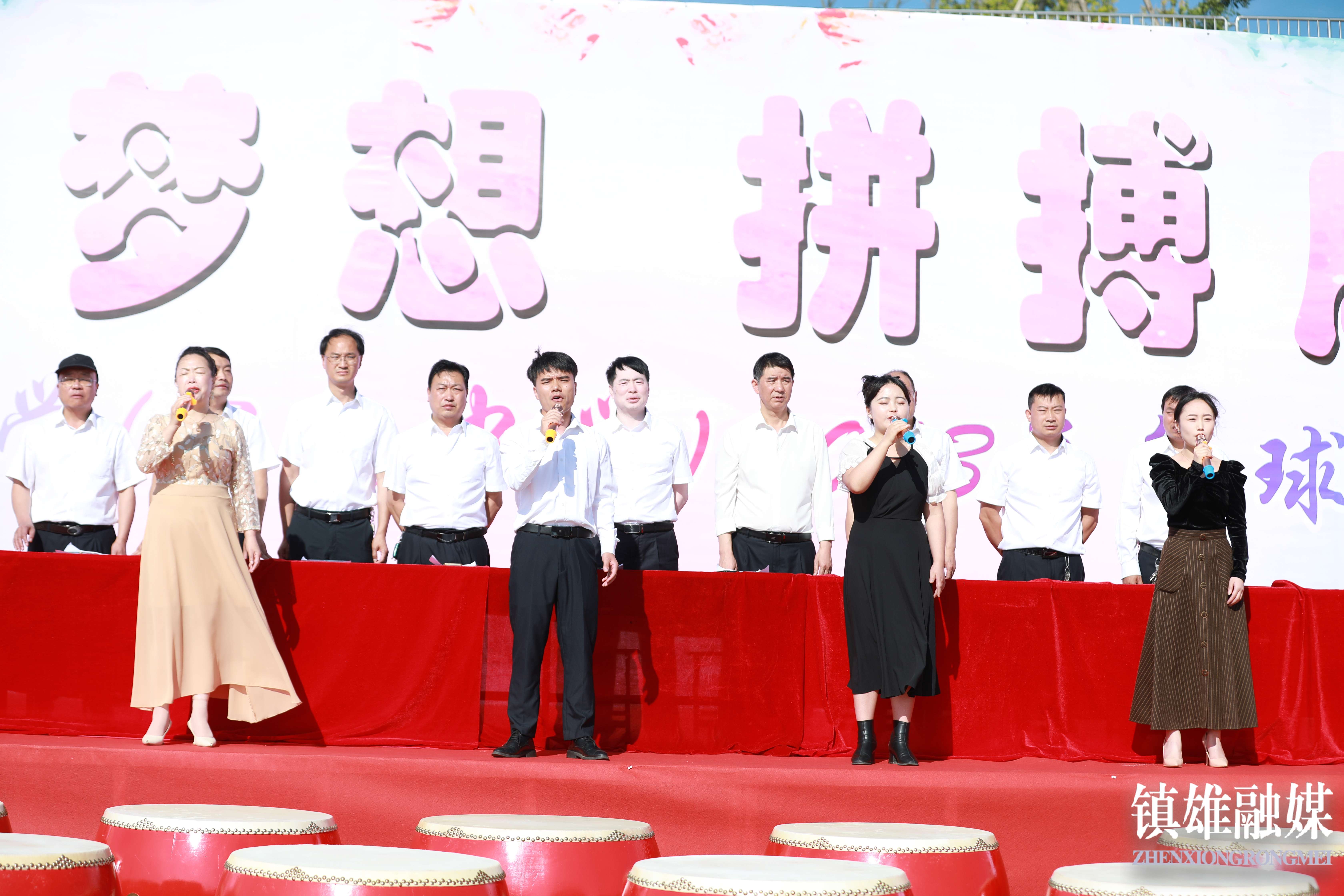 镇雄三中（实验中学）2023年秋篮球田径运动会开幕式图片