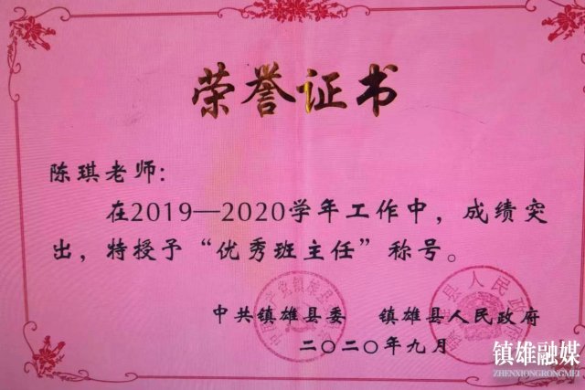 微信图片_20220912121902.jpg