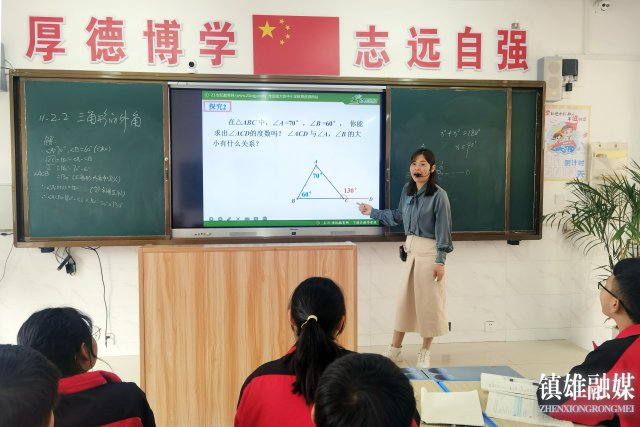 微信图片_202209121219023.jpg
