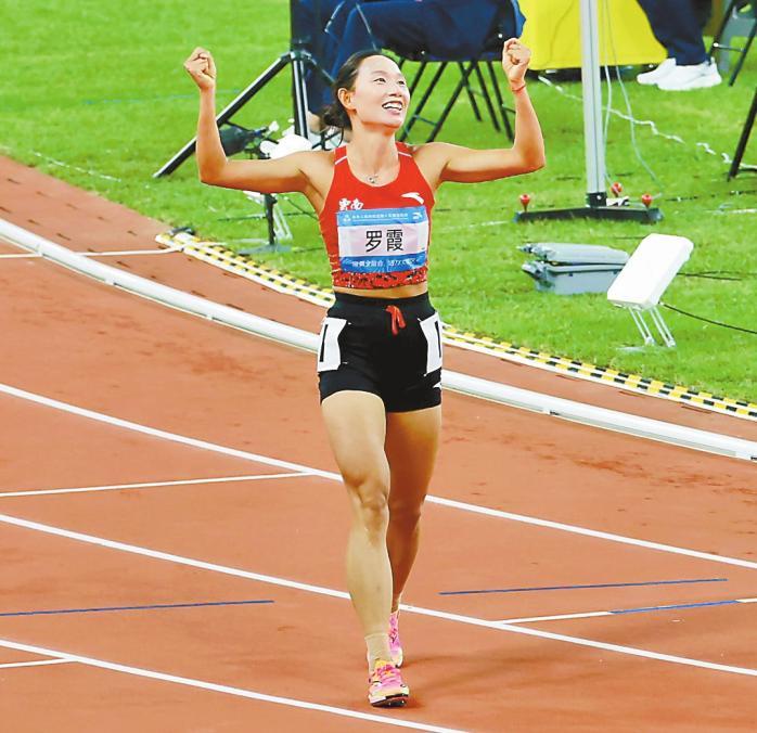 picture20251202092724